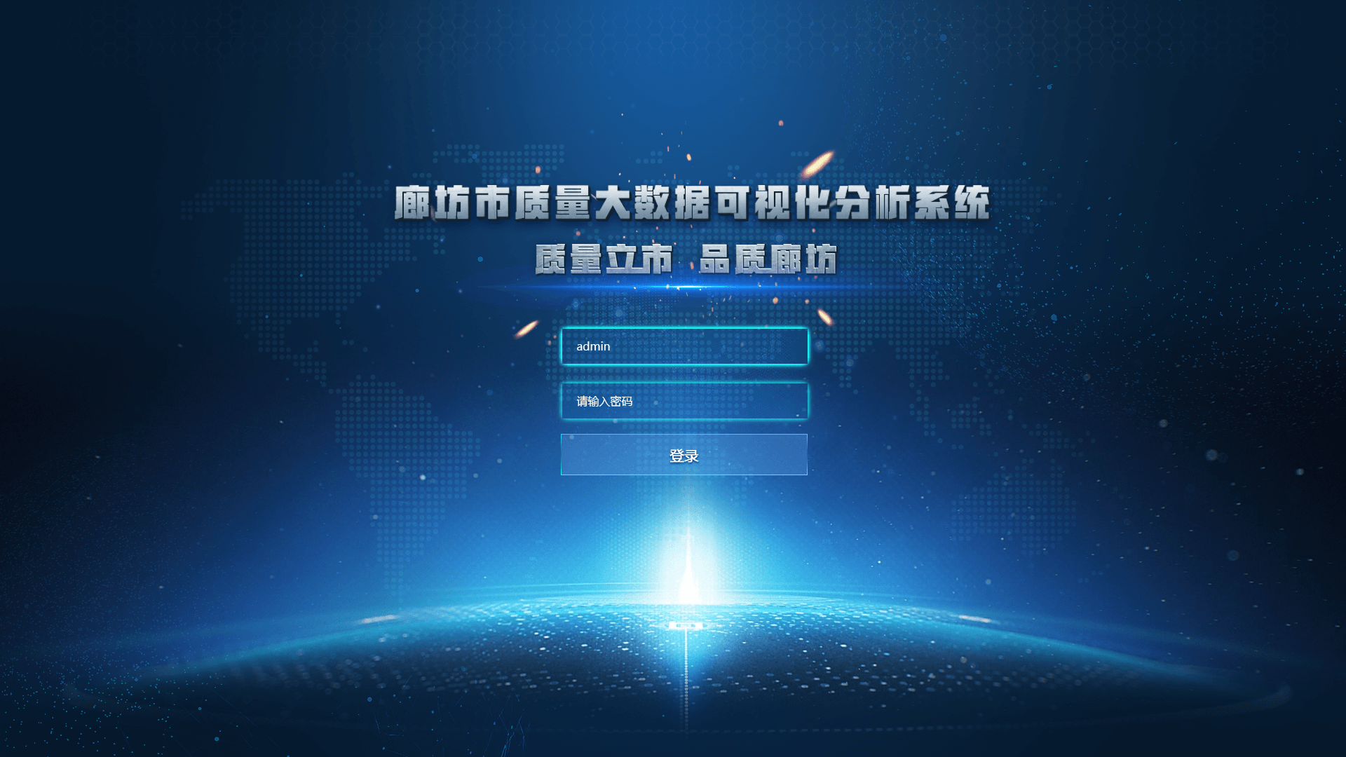 图层1209_36.png